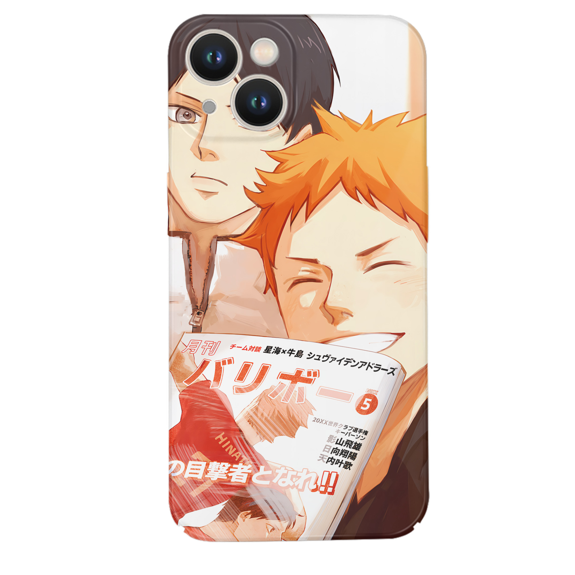 （画像用） ハイキュー!! Haikyu!! 【iPhone 14シリーズ対応】ハードケース